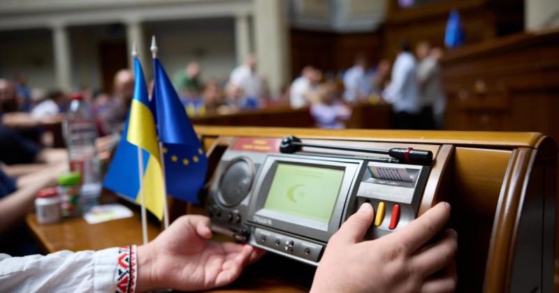 Рада не змогла ухвалити законопроект щодо підвищення податків  --  Delo.ua