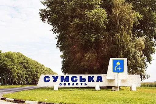 У Сумській області ухвалено рішення про евакуацію мешканців ще декількох населених пунктів: деталі ситуації | УНН