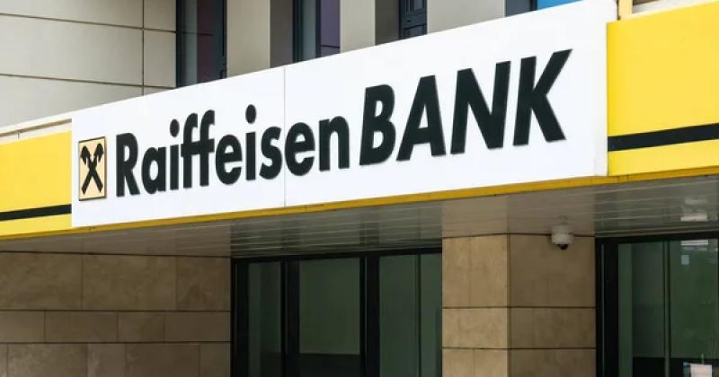 Raiffeisen Bank планує реалізувати свою білоруську дочірню компанію та вийти з ринку — Delo.ua.