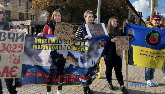 У Запоріжжі відбулася акція, присвячена підтримці військових, які потрапили в полон.