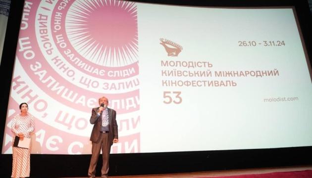 У Києві розпочався міжнародний кінофестиваль 