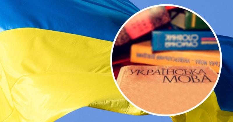 Протягом своєї історії Росія намагалася стерти українську мову з лиця землі. Відверті причини цього процесу неодноразово озвучувалися.