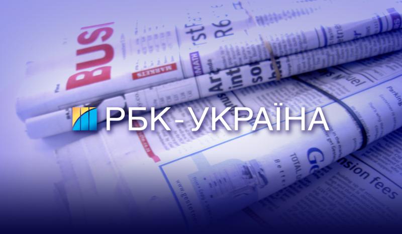 Консервативна партія Великобританії обрала нового керівника після поразки на літніх виборах.