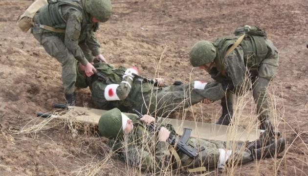 В Росії значно знизили виплати військовим за травми, отримані в Україні, зменшивши їх у три рази.