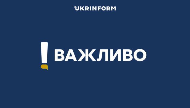 Російські війська здійснюють дронові удари по Херсону.